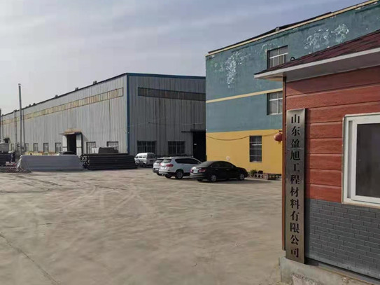 乐动在线登录官网