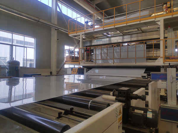 eva防水板图片第3张 eva防水板图片第3张-盈旭土工材料