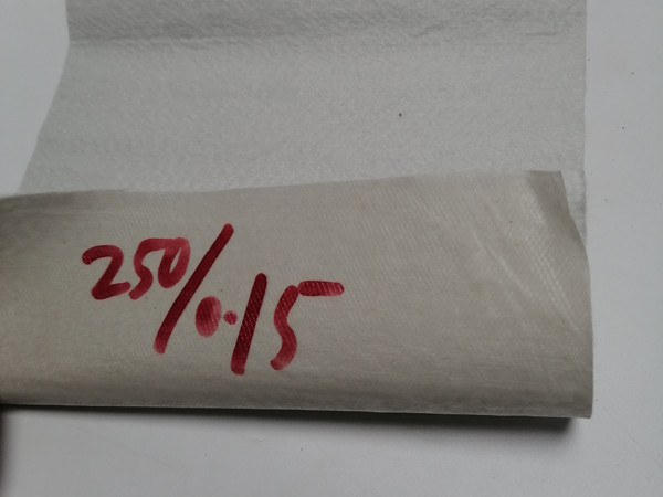 防水土工布图片第1张 防水土工布图片第1张-盈旭土工材料